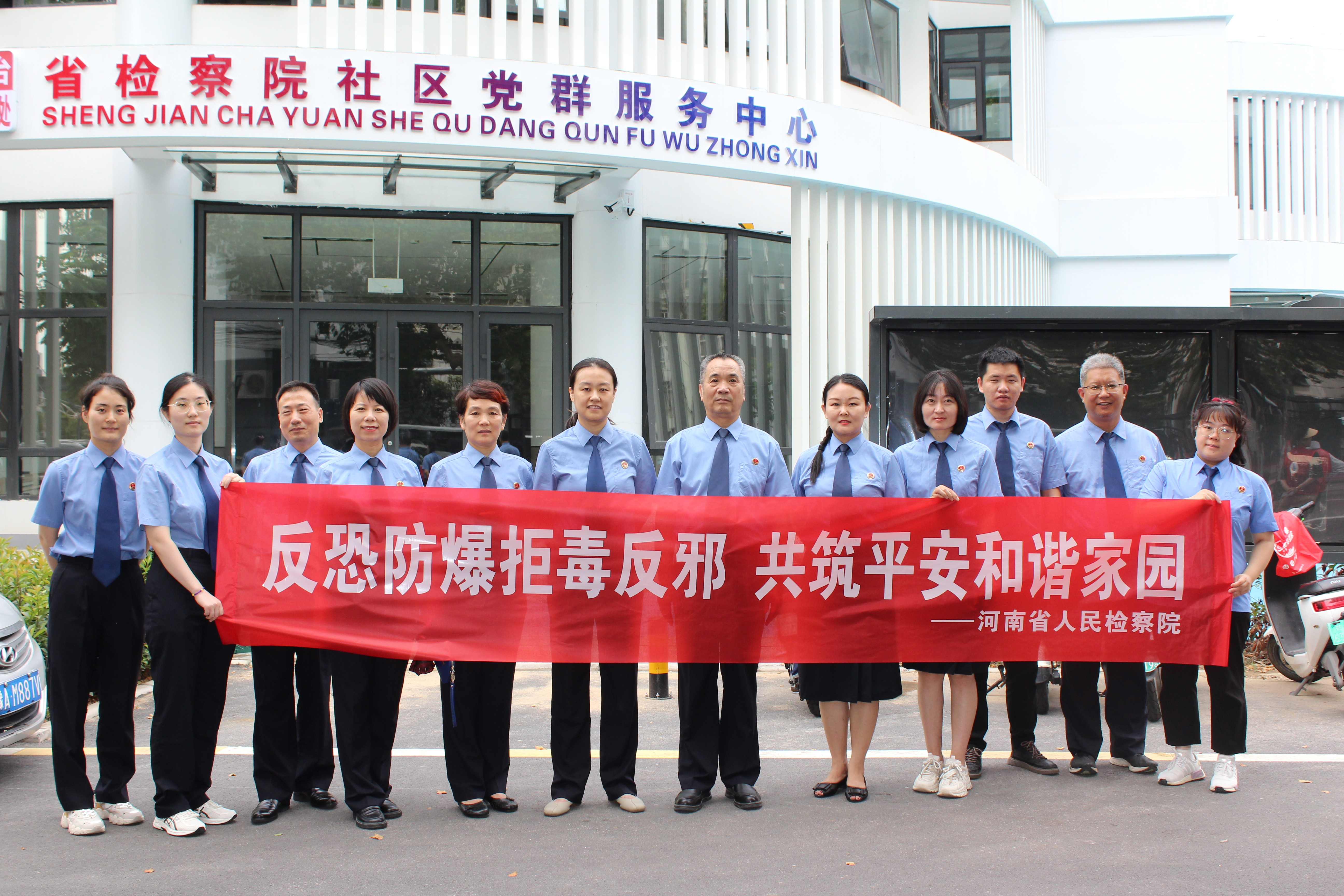 �ڶ��z�첿�_չ����P���ξ����� ͬ��ƽ���҈@���ͷ��M��^���